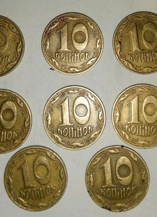 Монеты 50 копеек и 10 копеек 1992