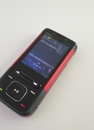 Nokia 5610 Xpress music
