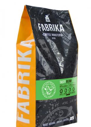 Кава в зернах Fabrika Tasty 1 кг 100% Арабіка, 20 % Робуста