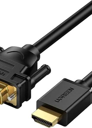 Кабель DVI на HDMI converter UGREEN Bi-directional Cable (HDMI...