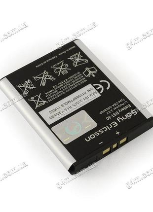 Акумулятор BST-40 для Sony Ericsson P1i (висока якість)