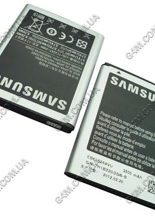 Акумулятор EB615268VU для Samsung N7000 Galaxy Note, i9220 Gal...