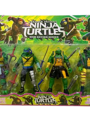 Черепашки Ніндзя Набір Фігурок 16 см Ninja Turtles