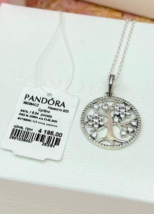 Срібне намисто «Сімейне дерево» Пандора