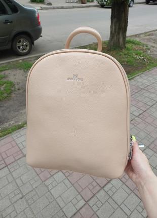 Рюкзак жіночий спортивний сумка жіноча шкільний