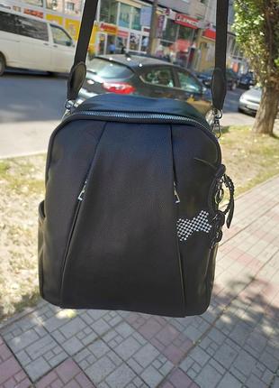 Рюкзак жіночий спортивний сумка рюкзак-сумка