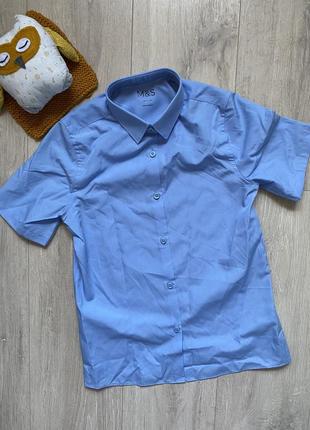 Нова сорочка блакитна рубашка школа шкільний одяг marks&spence...