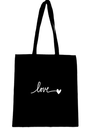 Еко сумка шопер шоппер з надписью love