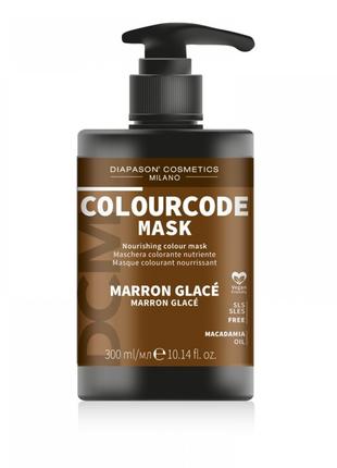 Тонирующая маска DCM Colourcode mask marron glace коричневий с...