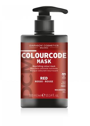 Тонирующая маска DCM Colourcode mask red красная, 300 мл