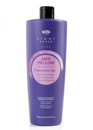 Шампунь против желтизны волос LISAP Light Scale Anti Yellow sh...