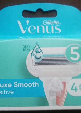 Cменные кассеты Venus Gillette Deluxe smooth sensitive 4 шт (о...