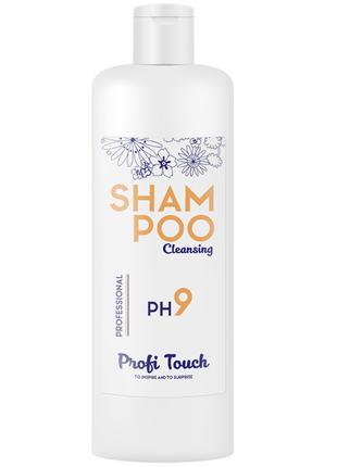 Шампунь Profi Touch глубокой очистки Cleansing pH9с, 1000 мл