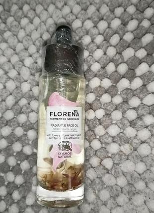 Натуральное масло для сияющей кожи лица florena, 30 мл