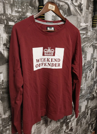 Кофта Weekend Offender