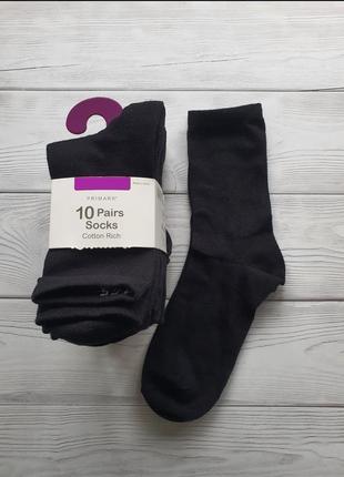 Primark іспанія класичні білі шкарпетки поштучно всі розміри в...