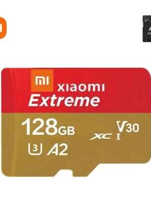 Карта памʼяті Xiaomi Extreme 128 GB