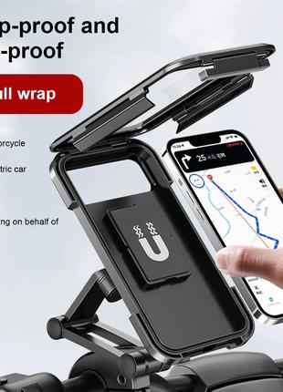 Чехол-держатель для мобильного телефона на руль велосипеда