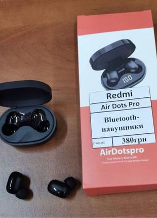 Bluetooth-наушники Redmi Air Dots Pro