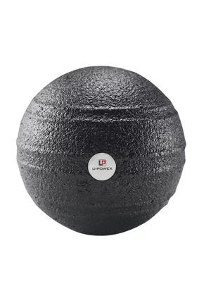 Масажний м'яч U-POWEX Epp foam ball (d10.) Black