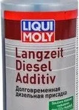 Присадка к топливу Langzeit Diesel Additiv 250мл LIQUI MOLY