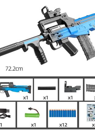 Игрушечный пластиковый электрический автомат винтовка буллпап ...