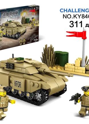 Набор военный конструктор современный танк KFOR + 2 солдата и ...