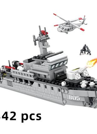 Военный конструктор ВМФ современный патрульный корабль + 3 мор...
