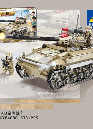 Военный конструктор броневик танк + 3 солдатика в коробке (533...