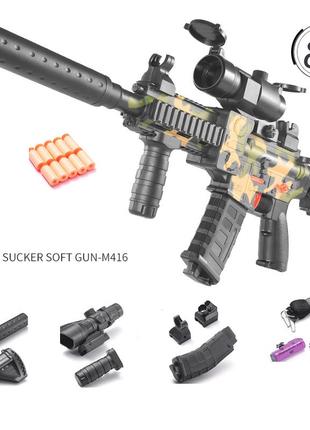 Игрушечный пластиковый электрический автомат винтовка М416 стр...