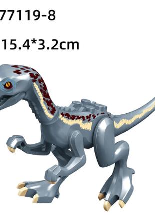 Конструктор фигурка динозавра Теризинозавр