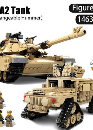 Военный конструктор американский современный танк Abrams M1A2 ...