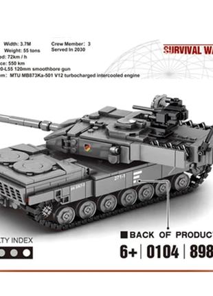 Військовий конструктор німецький танк Leopard 2А7 + 4 танкісти...