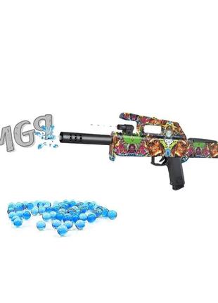 Игрушечный граффити пистолет-пулемет FMG9 трансформер стреляет...