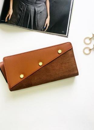 Гаманець жіночий, портмоне, гаманець коричневий