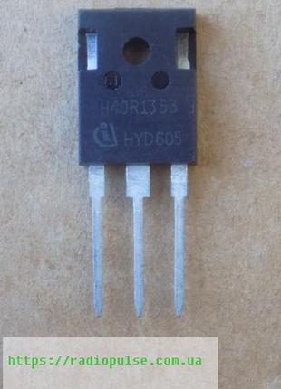 IGBT-транзистор H40R1353 ( IHW40N135R3 ) , TO247