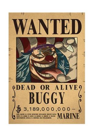 Плакат Ван Пис Багги One Piece ABC