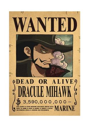 Плакат Ван Пис Дракуль Михок One Piece ABC
