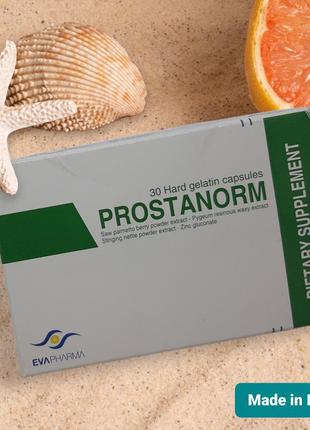 Prostanorm Простанорм для простаты Пиджеума Пальметто Египет