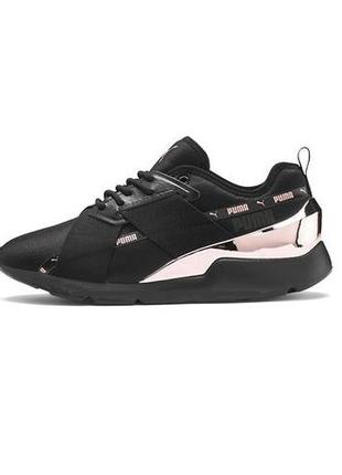 Кроссовки спортивные puma muse x-2 metallic, металлик