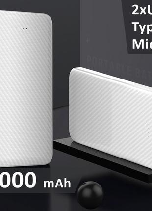 УМБ Power bank XIYT YZB0110 10000 mAh 2xUSB / Micro / Type-C W...