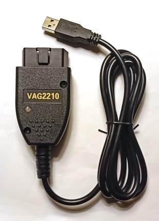 Діагностичний адаптер VCDS 22.3  Vag Com HEX-CAN USB