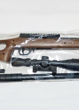 Игрушечная винтовка Снайперская ружье на пульках 240-2 с прице...