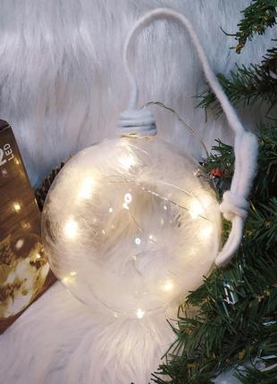 Большой стеклянный шар с лед подсветкой новогодний декор подарок