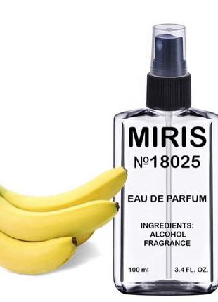 Парфуми 100 ml.  Смак Banane (банан) 🍌