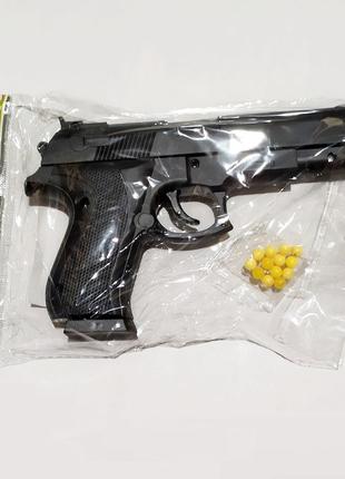 Игрушечный пистолет на пульках арт.729, см. описание