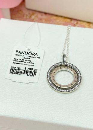 Срібне намисто з фірмовим логотипом Пандора