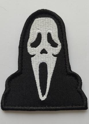 Шеврон Крик маска призрака Scream ghost mask patch вышивка Пат...
