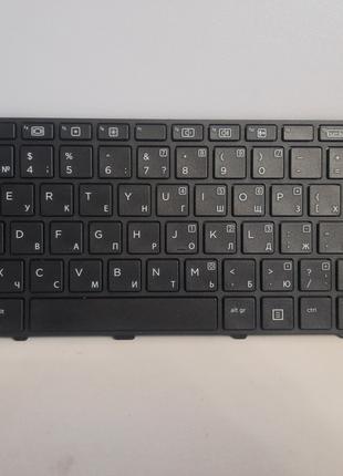 Клавіатура для HP ProBook 445 G3 / 430 G3