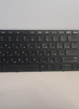 Клавіатура для HP Probook 450 G3, 455 G3, 470 G3, 650 G2, 655 G2